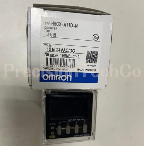 Nuovo scatola h5cxa11dn - in,
